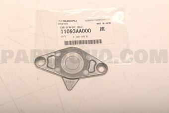 11093AA000 CVR-SERVICE HOLE