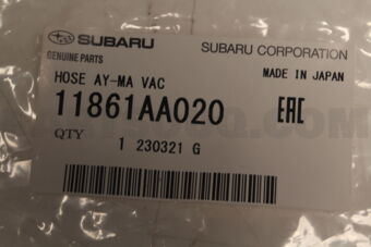 11861AA020 HOSE AY-MA VAC