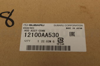 12100AA530 ROD ASSY-CONN