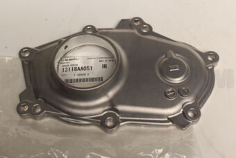 13118AA051 COVER-CHAIN