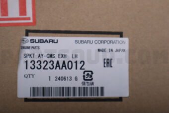 13323AA012 Subaru SPKT AY-CMS,EXH  LH