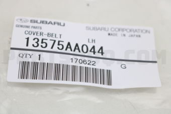 13575AA044 COVER-BELT       LH