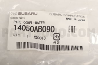 14050AB090 PIPE COMPL-WATER