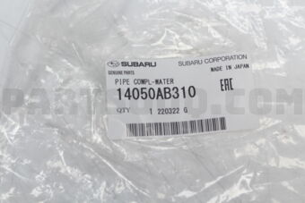 14050AB310 Subaru PIPE COMPL-WATER