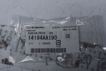 14194AA190 CUSHION-PROTR UPR