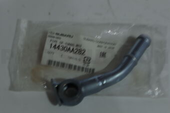 14430AA282 PIPE CP-TURBO,NO2