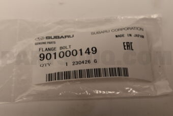16579AA000 Subaru # SPD # SCR AY-AIR SLNR
