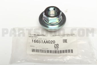 16651AA020 PULSA DMPR-FUEL