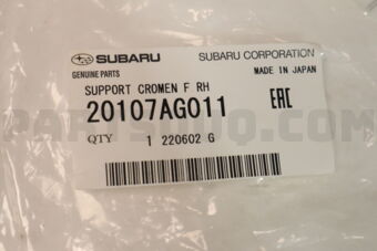 20107AG011 SUPPORT CROMEN F RH