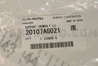 20107AG021 SUPPORT CROMEN F LH