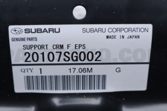 20107SG002 Subaru SUPPORT CRM F EPS