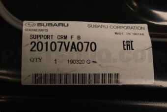 20107VA070 Subaru SUPPORT CRM F B