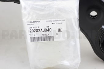 20202AJ040 ARM ASSY F       RH