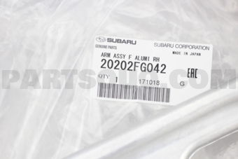 20202FG042 ARM ASSY F ALUMI RH
