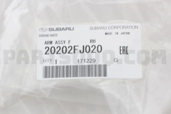 20202FJ020 ARM ASSY F       RH
