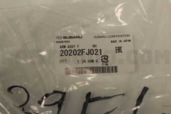 20202FJ021 Subaru ARM ASSY F       RH
