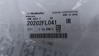20202FL041 ARM ASSY F       RH