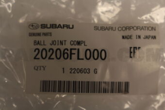 20206FL000 BALL JOINT COMPL