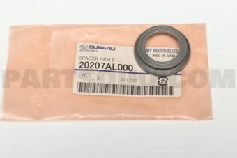 20207AL000 SPACER ARM F