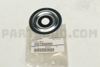 20216SA000 PLATE ARM R