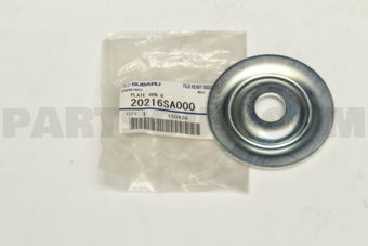 20216SA000 PLATE ARM R