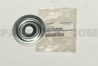 20216SA000 PLATE ARM R