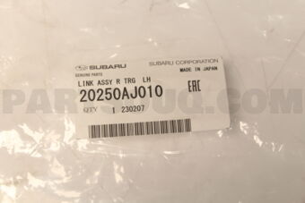 20250AJ010 LINK ASSY R TRG  LH