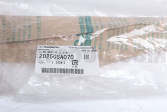 20250SA070 LATERAL LINK ASSEMBLY - REAR
