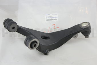 20252FG010 ARM ASSY R UPR   LH