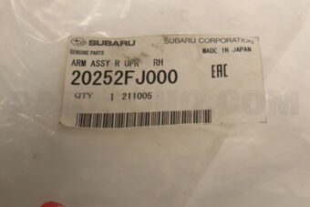 20252FJ000 Subaru ARM ASSY R UPR RH
