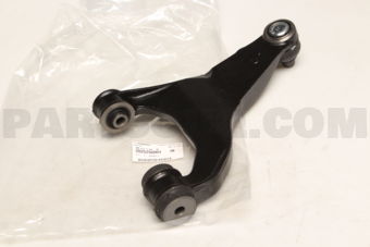 20252SG001 ARM ASSY R UPR RH