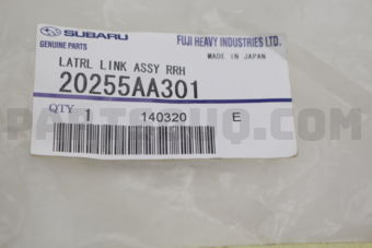 20255AA301 LATRL LINK ASSY RRH