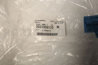 20310SG110 Subaru STRUT COMPL F    LH