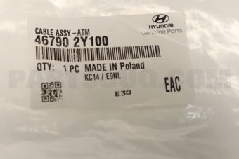 20322AL000 Subaru DUST COVER F