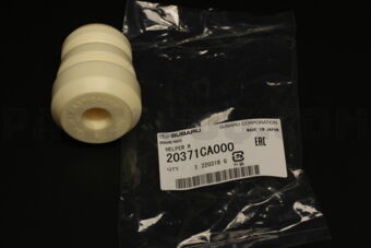 20371CA000 HELPER R