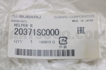 20371SC000 HELPER R