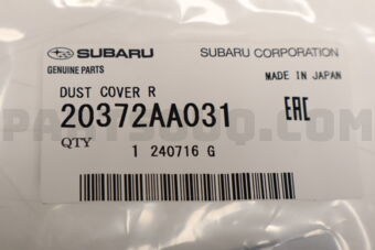 20372AA031 Subaru DUST COVER R