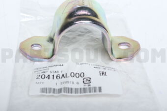 20416AL000 CLAMP STAB F