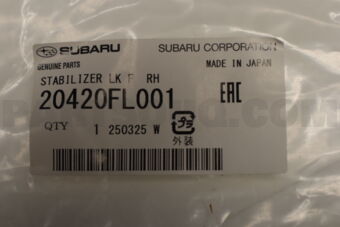 20420FL001 STABILIZER LK F  RH