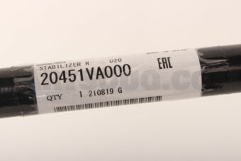 20451VA000 STABILIZER R D20