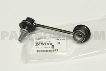 20470FL000 STABILIZER LK R  RH