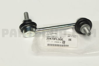 20470FL000 STABILIZER LK R  RH