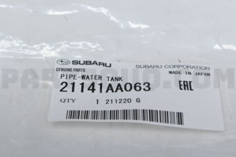 21141AA063 PIPE-WATER TANK