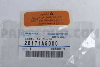 26171AG000 LABEL(BK FLUID)