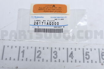 26171AG000 LABEL(BK FLUID)
