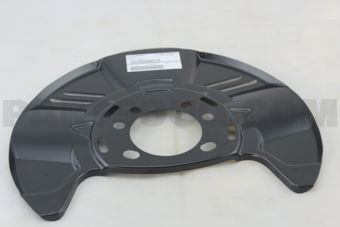 26290AG010 # SPD # DISC COVER F