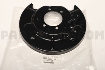 26691AL020 DISC COVER COMPL RH