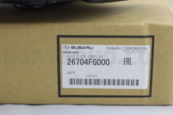 26704FG000 BACK PLATE COMPL RH