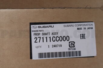27111CC000 Subaru PROPELLER SHAFT ASSEMBLY