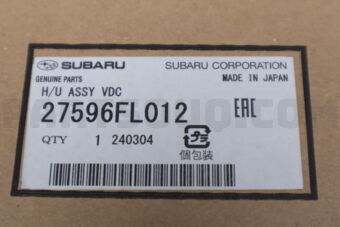 27596FL012 H/U ASSY VDC